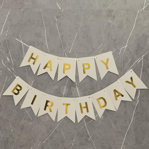 Гирлянда Happy Birthday бежевая