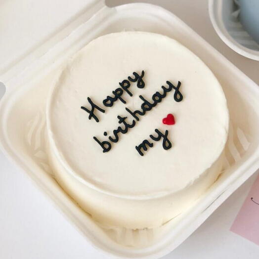 Бенто-торт «Happy birthday my 🤍»