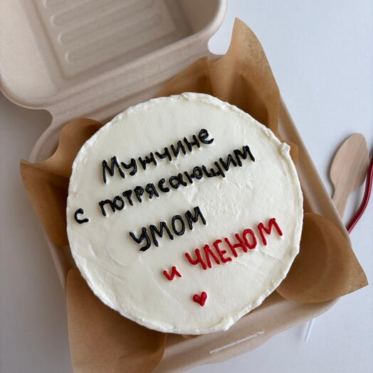 Бенто-торт на подарок мужу, любимому, мужчине 18+