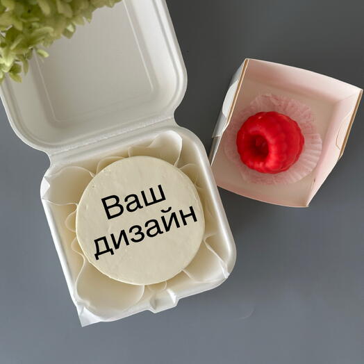 Бенто Ваш дизайн и корпусное пирожное Малина, трендовые десерты, на праздник, на день рождения, в подарок