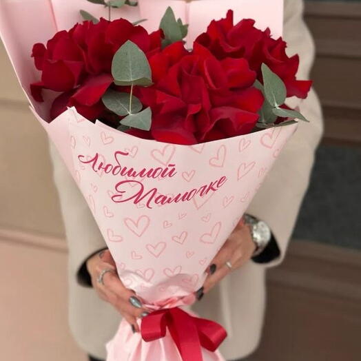 Букет любимой мамочке