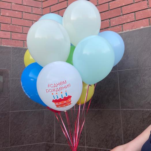 С Днём Рождения 🥳🥳