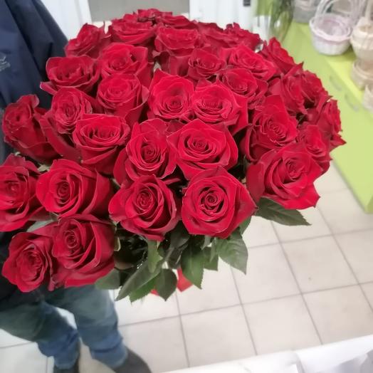 Роза