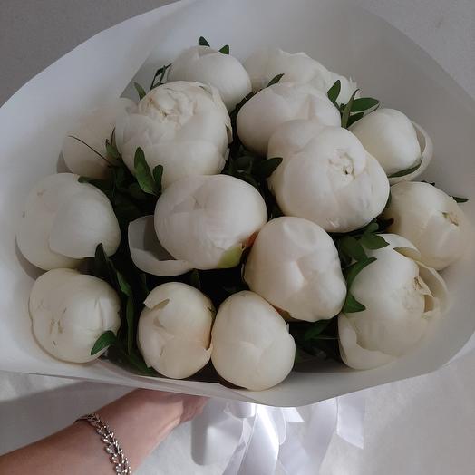 Bouquet of 15 white peonies