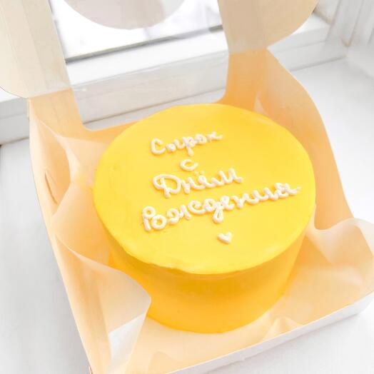 Pastel de Bento (cualquier inscripción)