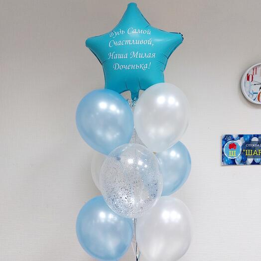 Sky blue 💙 10 pcs