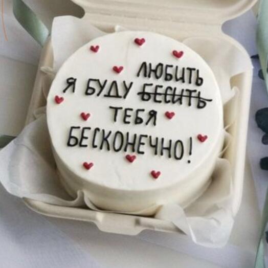 Бенто торт я буду бесить тебя вечно