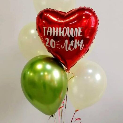 Танюше 20 лет