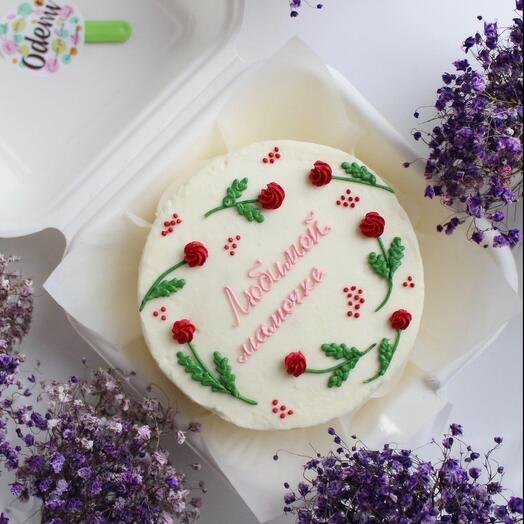 Pastel de Bento "Querida mamá" mamá mujer
