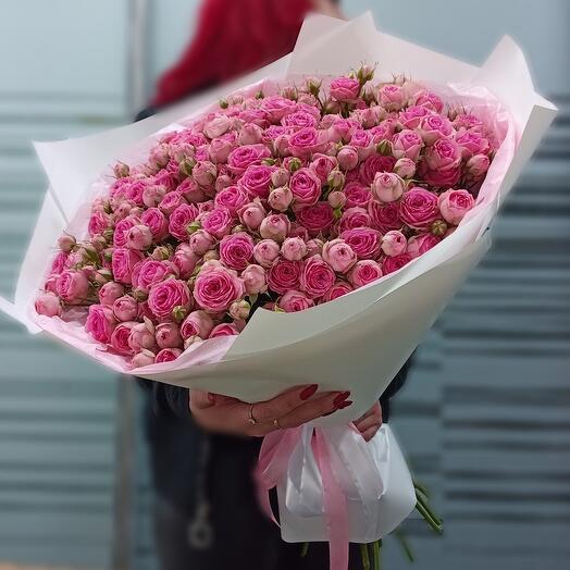 Ramo de rosas arbustivas🌹