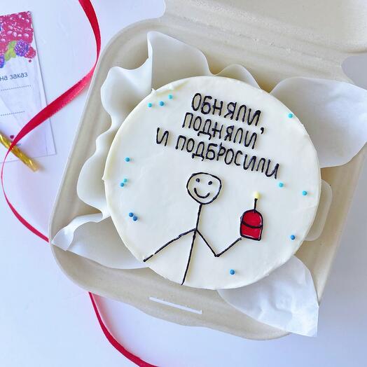 Bento cake to a friend, girlfriend, boyfriend