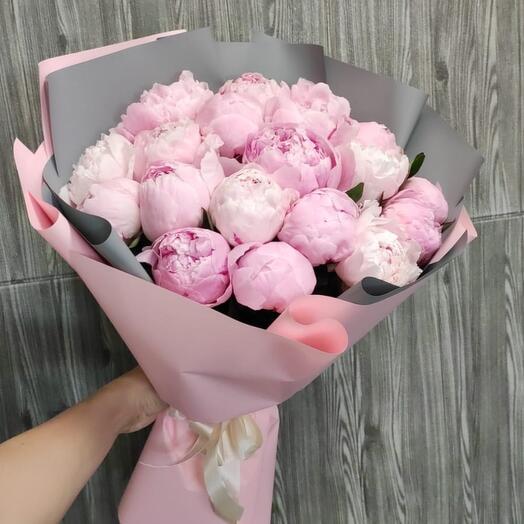 Bouquet of 19 pink peonies
