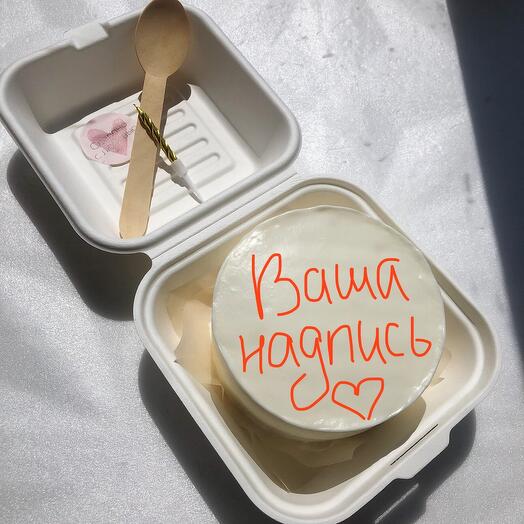 Pastel de vainilla Bento con fresas
