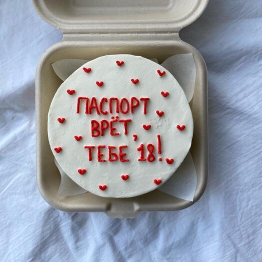 Бенто торт «Тебе 18!»