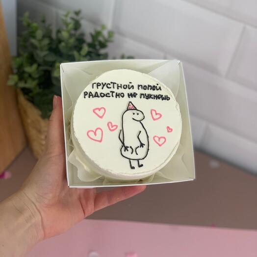 You can't fart happily with a sad booty bento cake