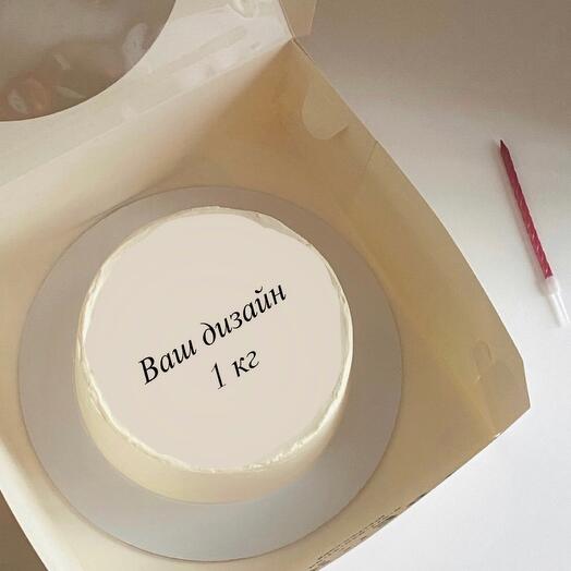 Pastel de 1 kg con su diseño