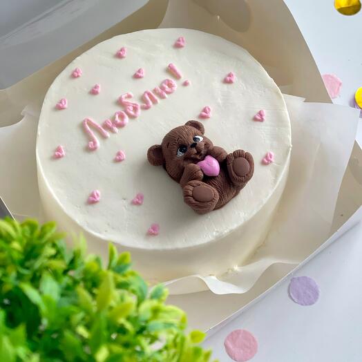 Bento " ¡me encanta!»
