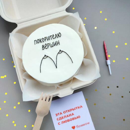 🔥HOT! Pastel de Bento sorpresa para el hombre favorito "Conquistador de las cumbres"