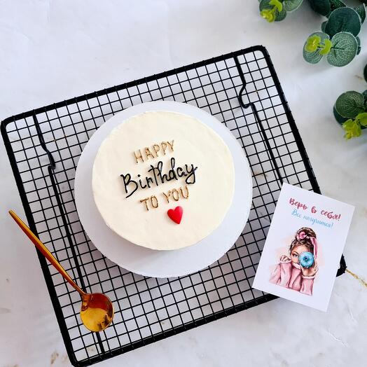 Бенто торт "Happy Birthday to you