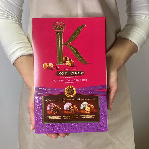 Конфеты Коркунов 250 г