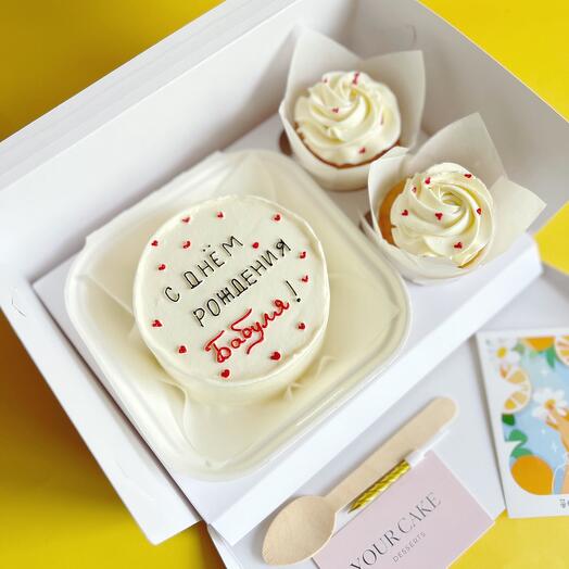 Set of bento cake and cupcakes for grandma's birthday