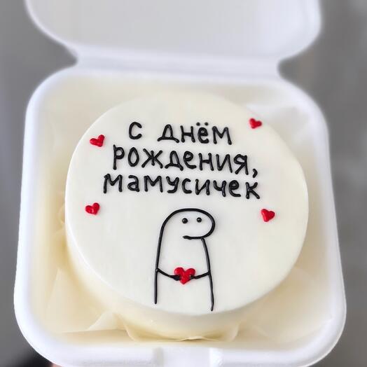 Бенто торт С днём рождения Мама