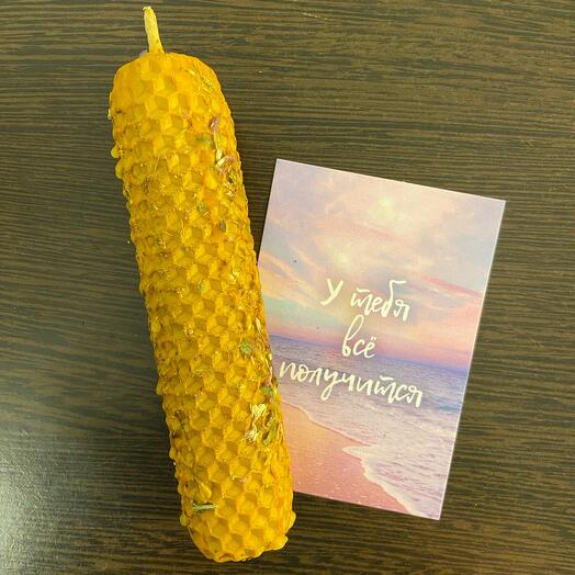 Свеча «Исполнение желания»