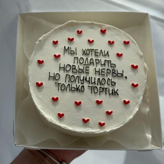 Бенто мини