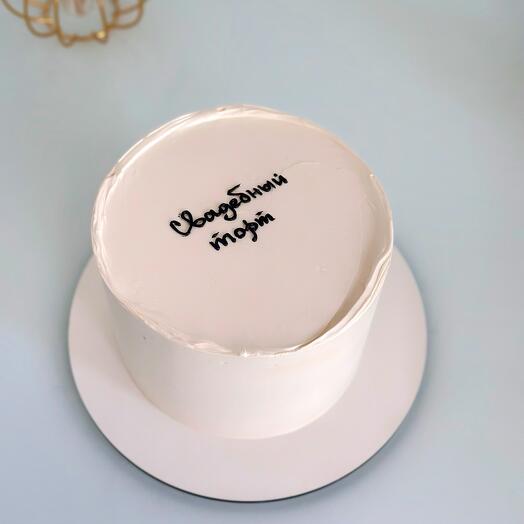 Свадебный торт