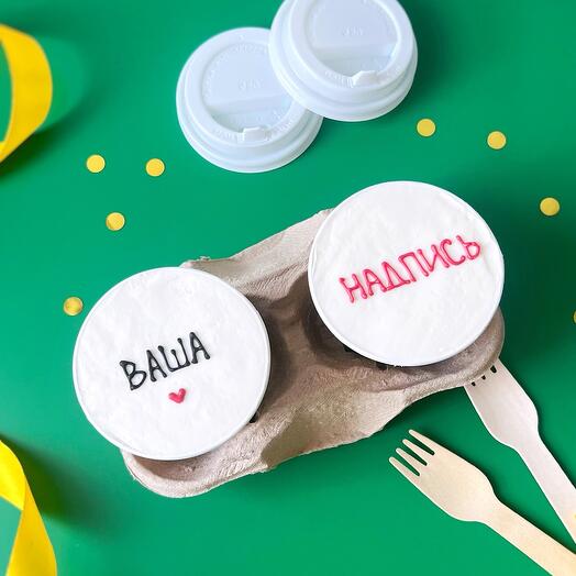 Cake to go // тортик в стакане на праздник с вашим оформлением