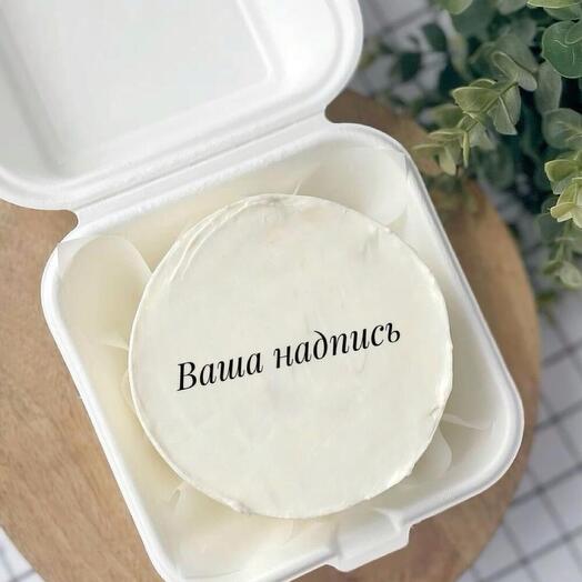 Бенто с вашей надписью