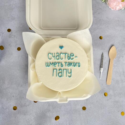 Pastel de Bento para el día del padre / pastel de Bento para papá / regalo para papá