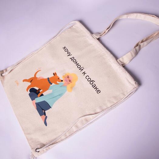 Mochila de perro-Fundación RAY