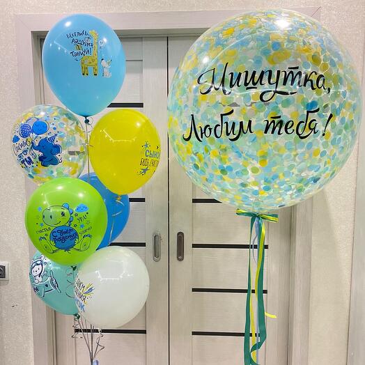Набор для мальчика на день рождения