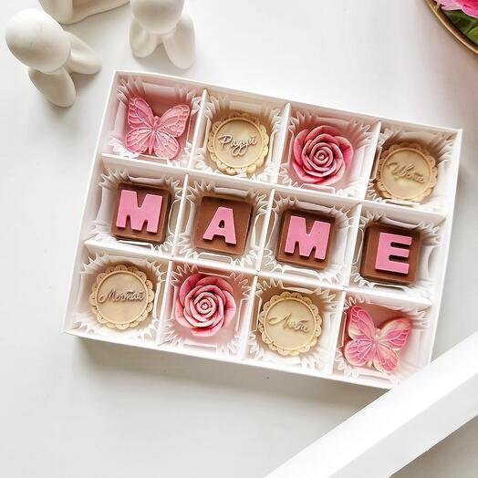 A gift for mom, a set for mother's Day