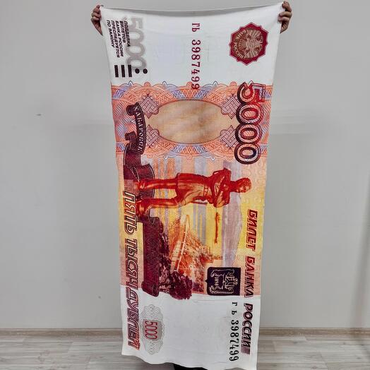 Manta "5000 rublos"