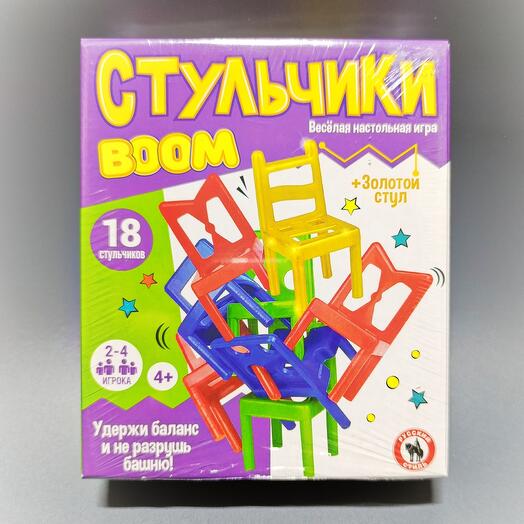 Настольная игра "Стульчики BOOM"