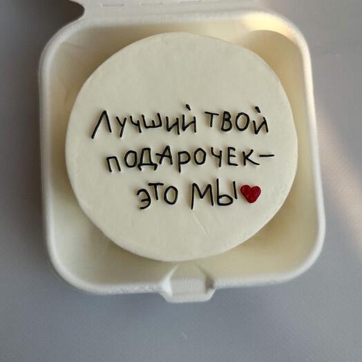 Бенто торт подарочек