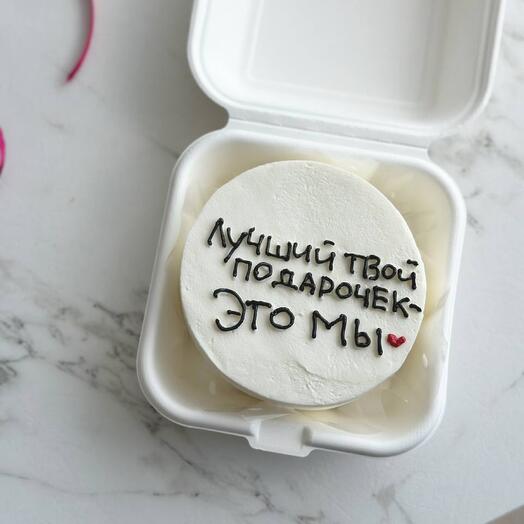 Pastel de Bento