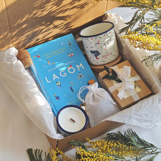 Подарочный бокс "Lagom" 87