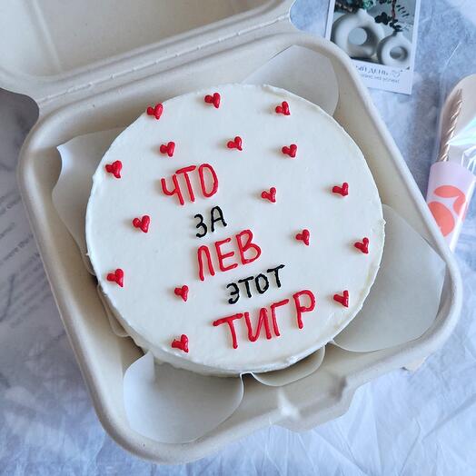 Бенто торт " что за лев этот тигр"