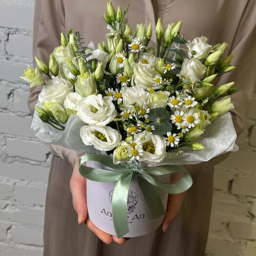 Flowers in a box "Gentle serenity"