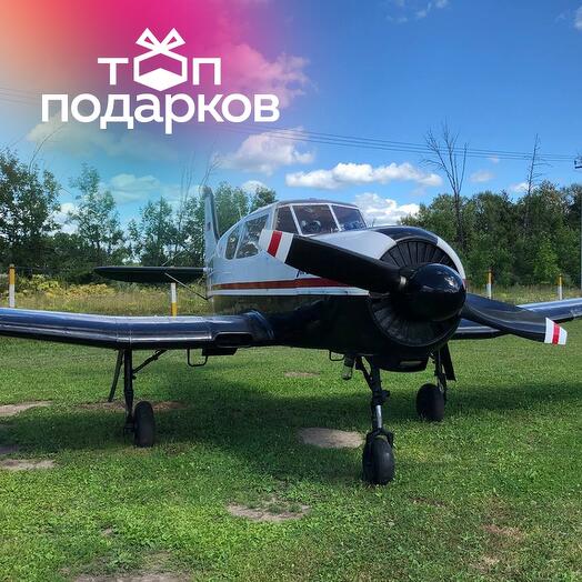 Подарочный сертификат Полет на Як-18Т для 1-3 человек, 60 минут (аэродром Можайский)