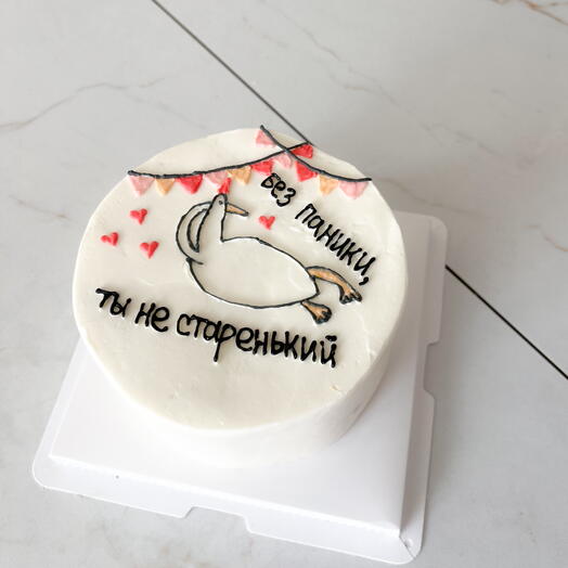 БЕНТО-МАКСИ «Без паники»