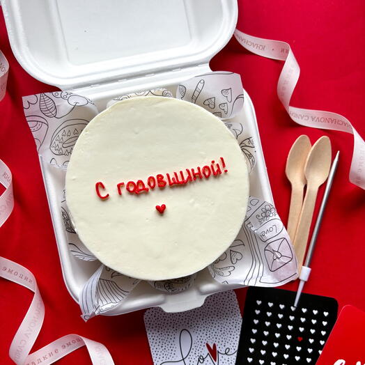 Бенто торт на годовщину свадьбы жене, мужу, родителям