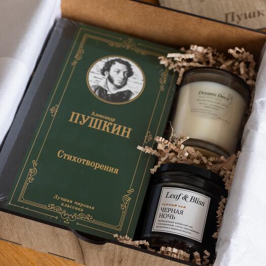 Подарочный набор для неё, маме, сестре, бабушке, коллеге. Подарок на 8 марта. Подарки на 8 марта