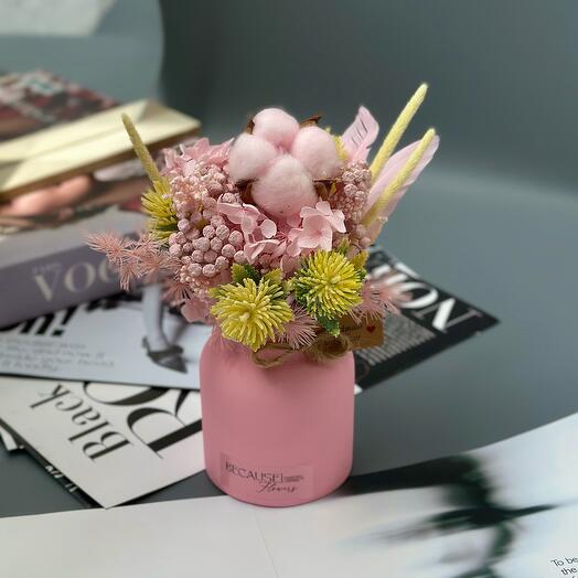 Композиция комплимент 🌸💛