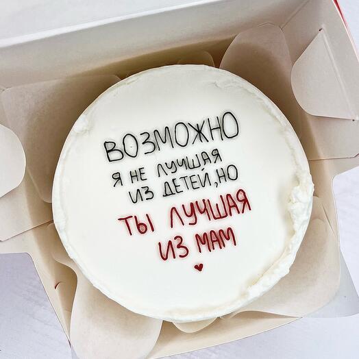 Бенто торт маме/ для мамы / на День матери день семьи/мамочке