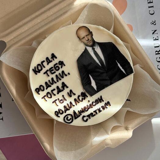 Bento cake for a birthday for a friend, a man, a boyfriend