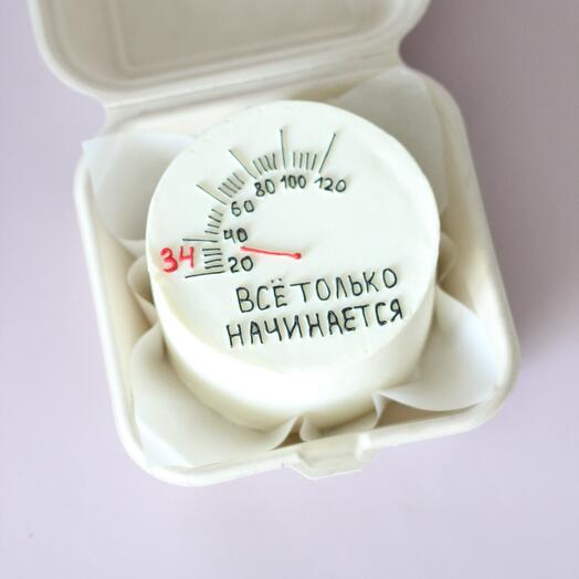 Бенто все только начинается (цифра любая)